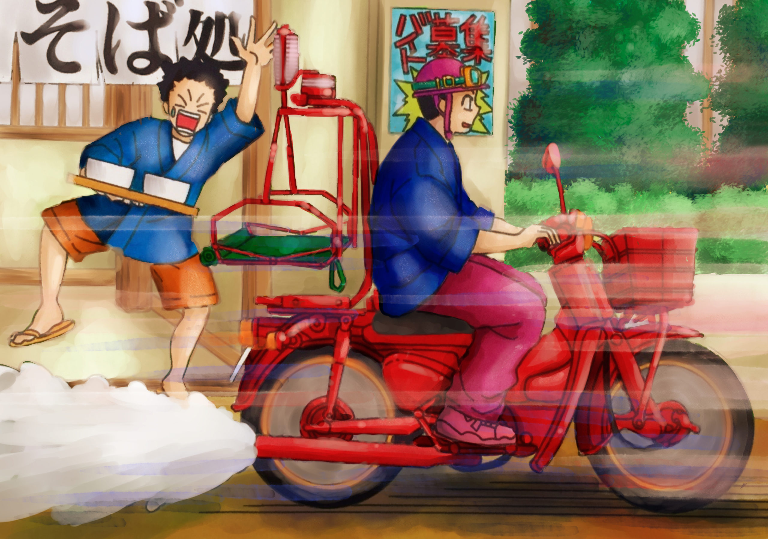 イケメン店員シリーズおっちょこちょい編 松元美智子クリエイティブブログ 公式