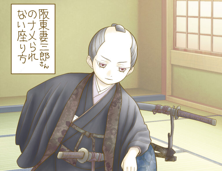 VHS】 料理の鉄人 2／第一章〜第三章 3巻 