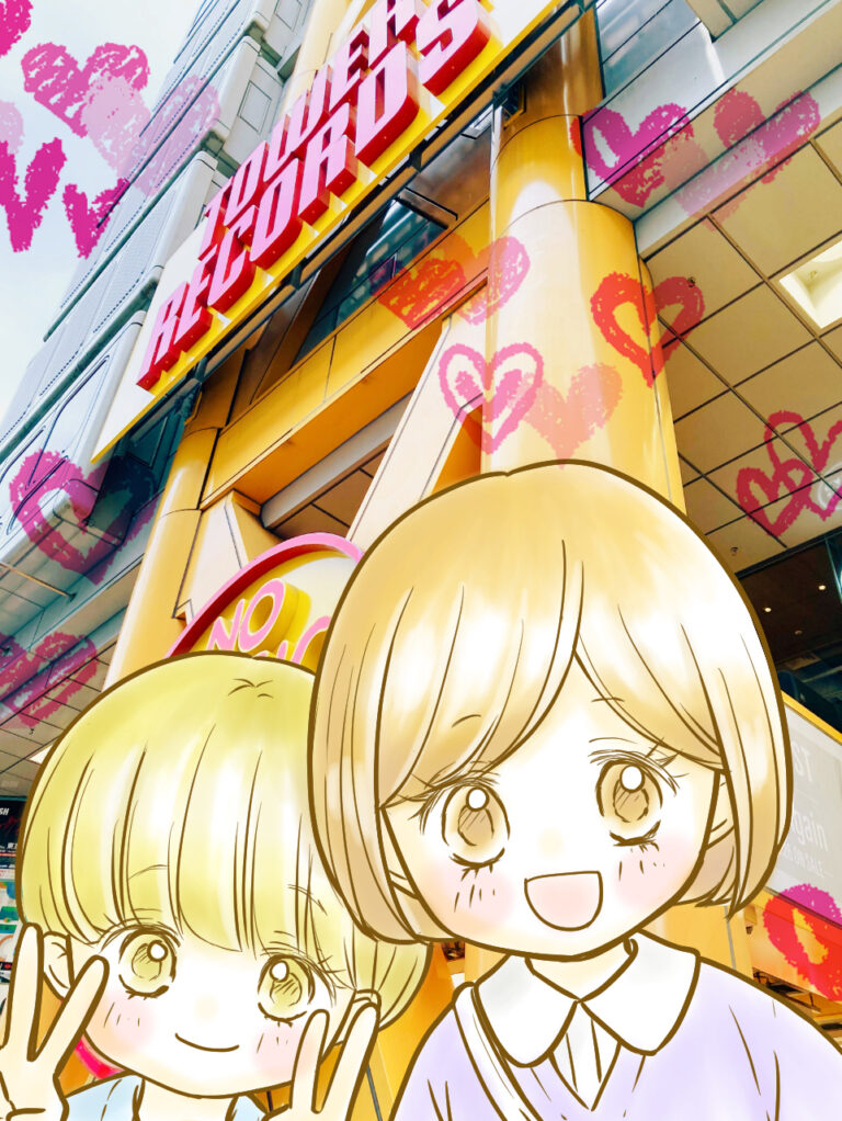 ♢ 直筆サイン入り CD付き おばけカタログ 同人誌（まんだらけZENBU  